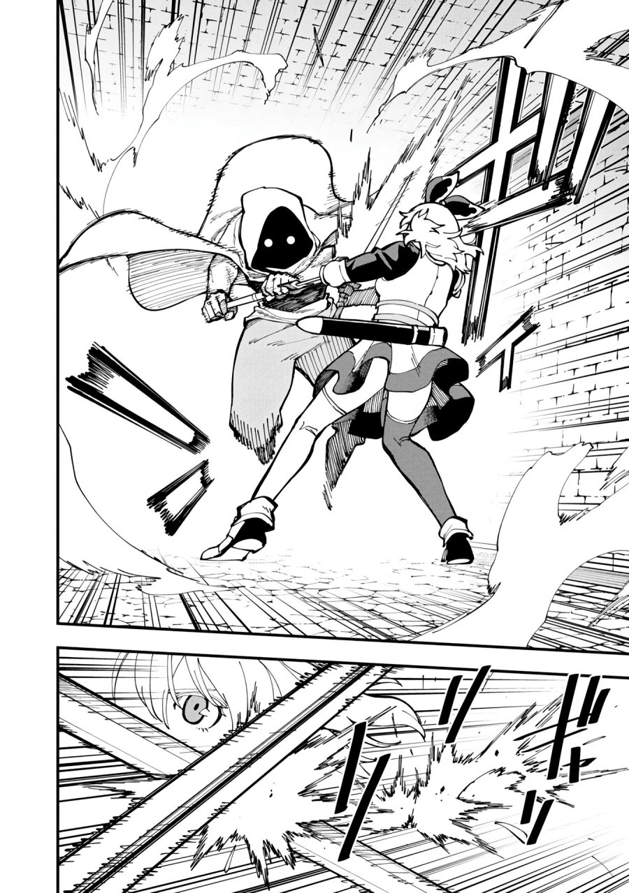 Katainaka no Ossan, Kensei ni Naru ~tada no inaka no kenjutsu shihan datta no ni, taisei shita deshi-tachi ga ore wo hottekurenai ken~ Chapter 18 Gambar 20