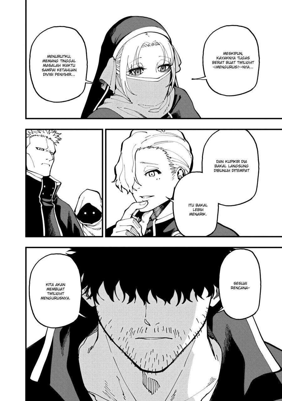 Katainaka no Ossan, Kensei ni Naru ~tada no inaka no kenjutsu shihan datta no ni, taisei shita deshi-tachi ga ore wo hottekurenai ken~ Chapter 18 Gambar 6