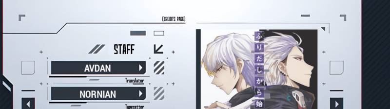 Komik The Game That I Came From Chapter 183 gambar nomor 1