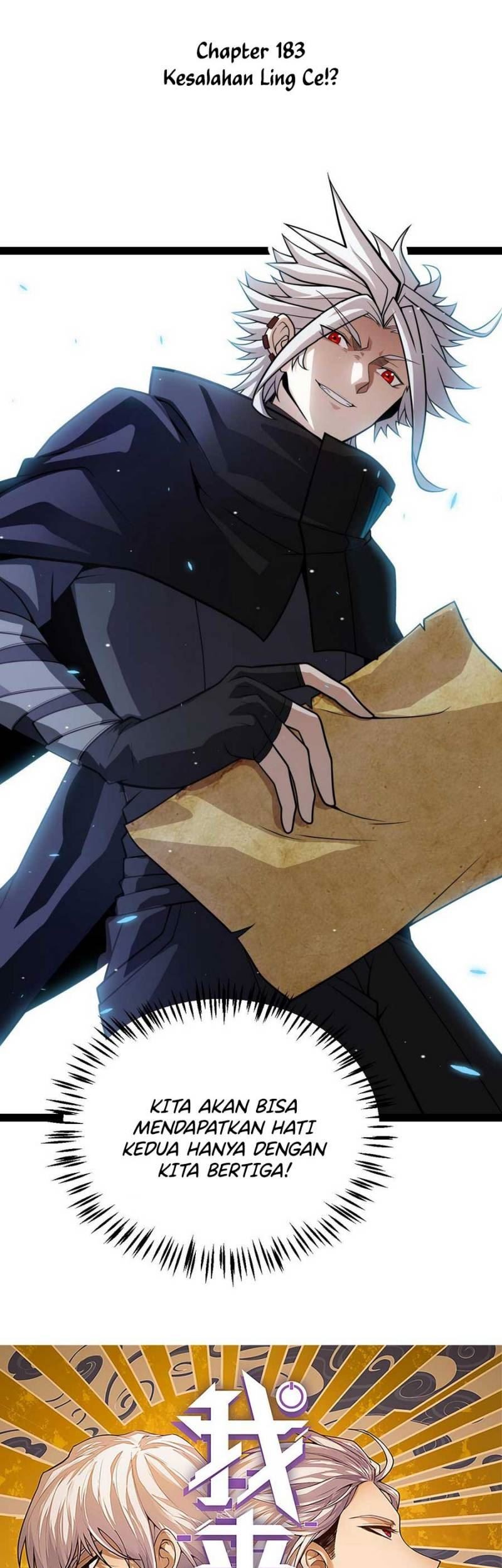 The Game That I Came From Chapter 183 Gambar 5