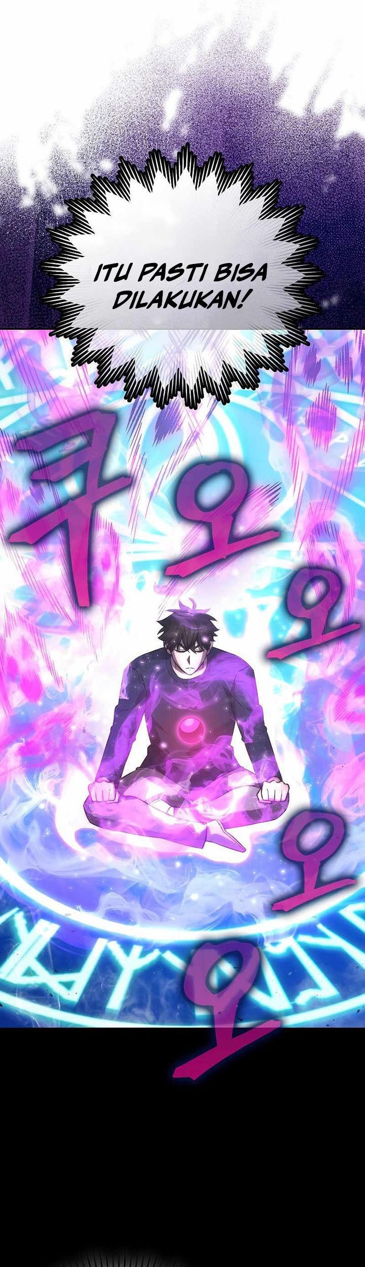 Demon Lord’s Martial Arts Ascension Chapter 45 Gambar 46