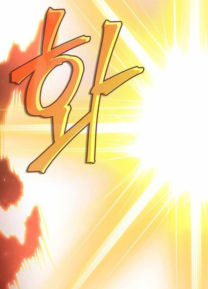 Demon Lord’s Martial Arts Ascension Chapter 45 Gambar 51