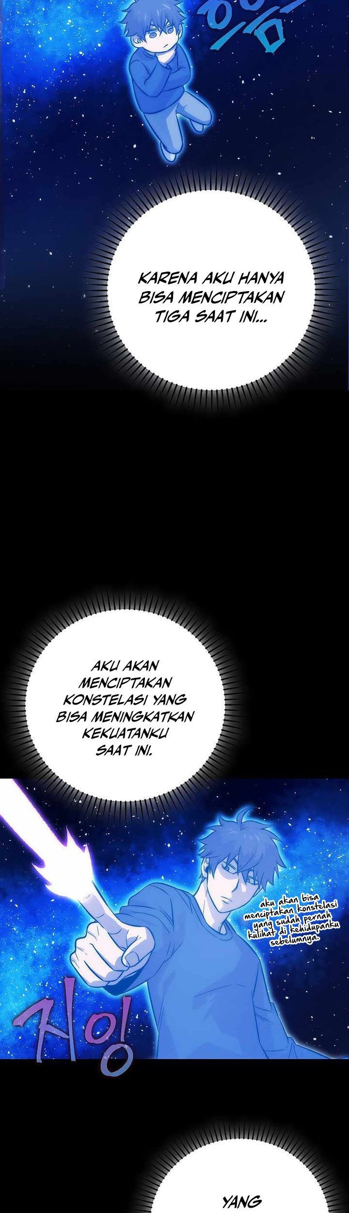 Demon Lord’s Martial Arts Ascension Chapter 45 Gambar 64