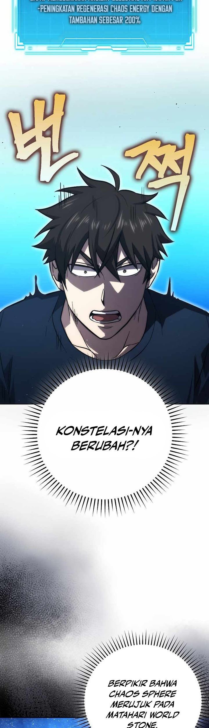 Demon Lord’s Martial Arts Ascension Chapter 45 Gambar 80