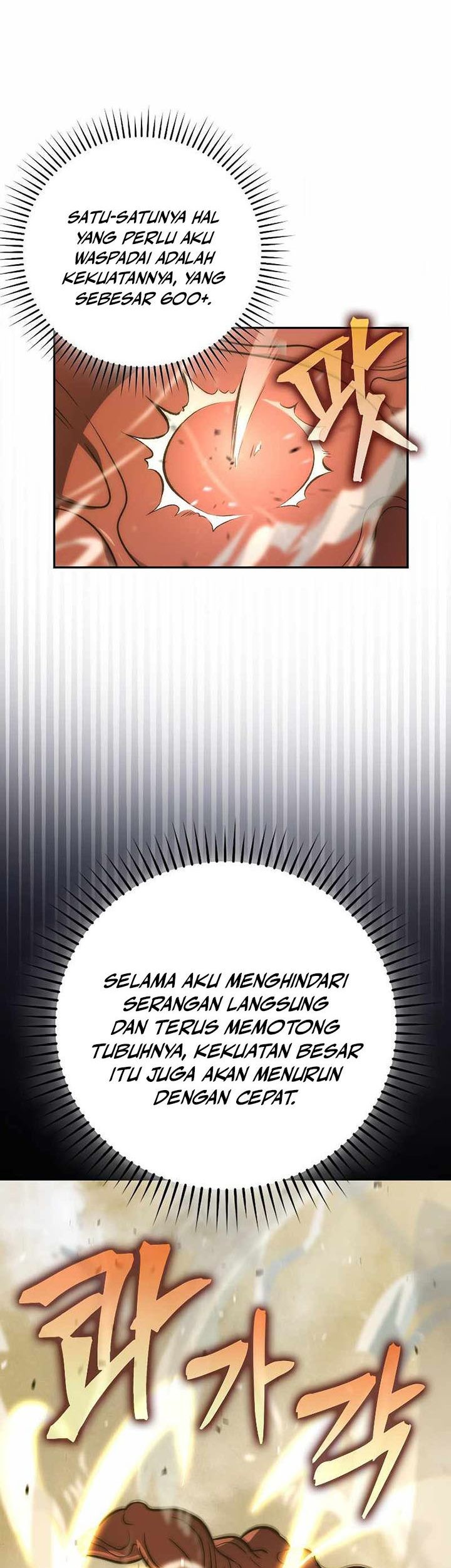 Demon Lord’s Martial Arts Ascension Chapter 45 Gambar 14