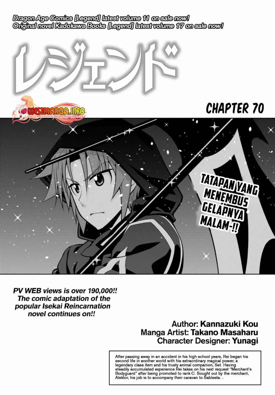 Manga Legend Chapter 70 gambar nomor 2