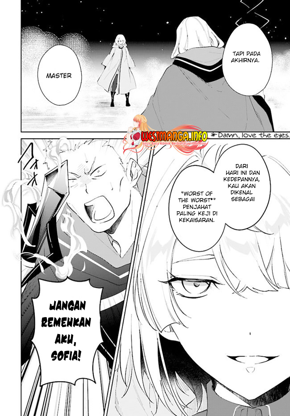 Nageki no Bourei wa Intai Shitai – Saijiyaku Hanta ni Yoru Saikiyou Patei Ikusei Jutsu Chapter 34 Gambar 15