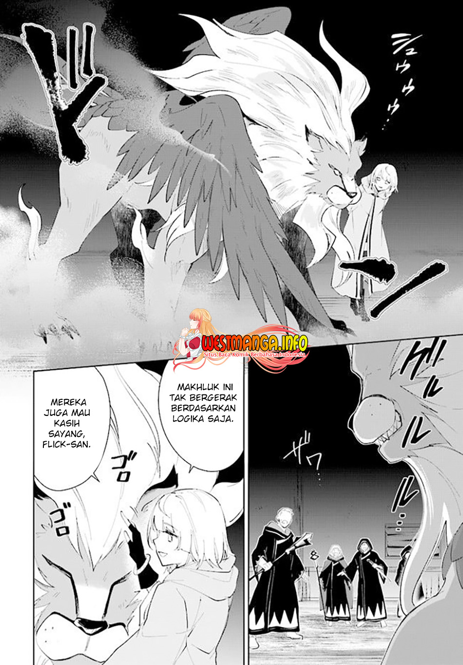 Nageki no Bourei wa Intai Shitai – Saijiyaku Hanta ni Yoru Saikiyou Patei Ikusei Jutsu Chapter 34 Gambar 17