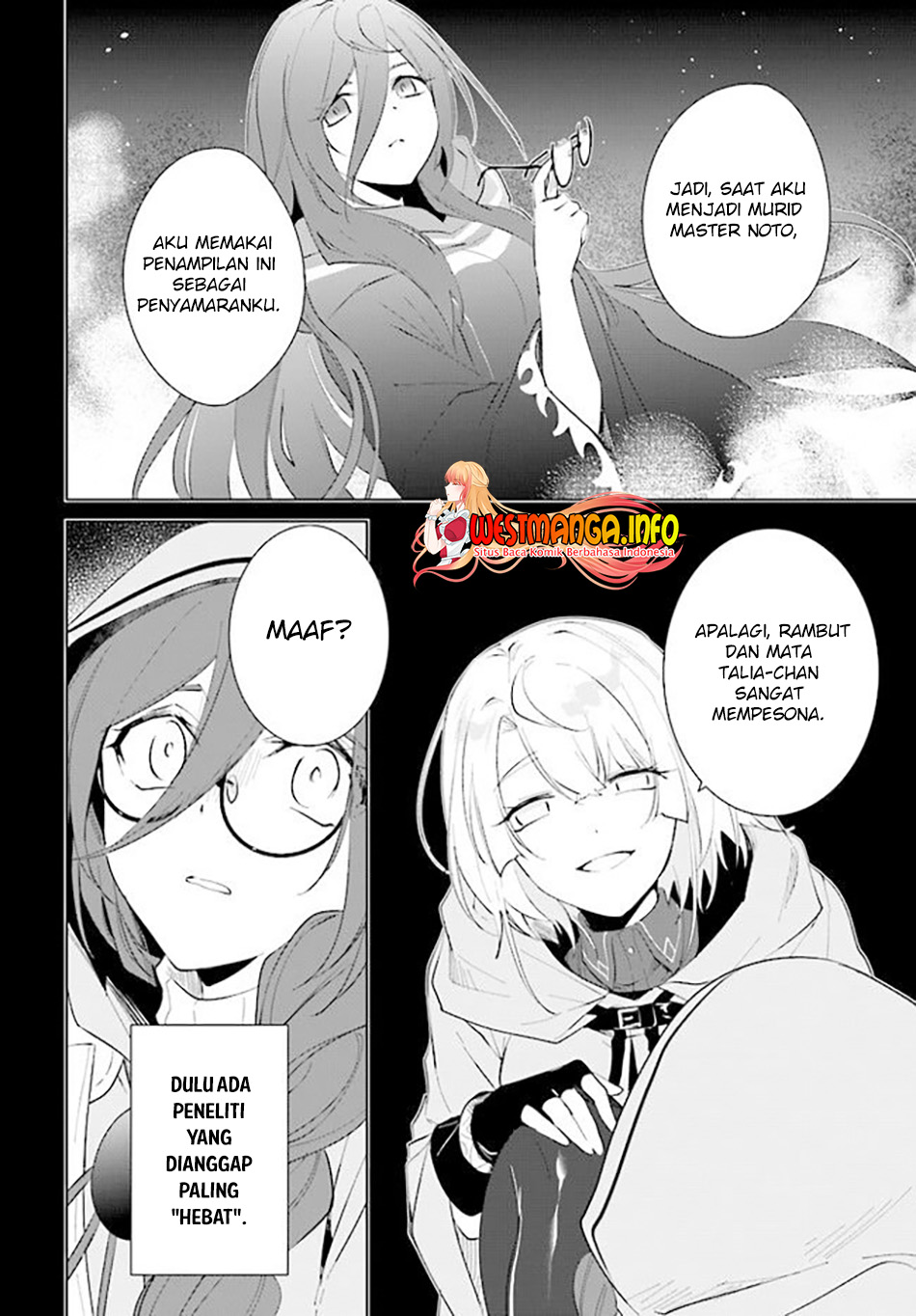 Nageki no Bourei wa Intai Shitai – Saijiyaku Hanta ni Yoru Saikiyou Patei Ikusei Jutsu Chapter 34 Gambar 11