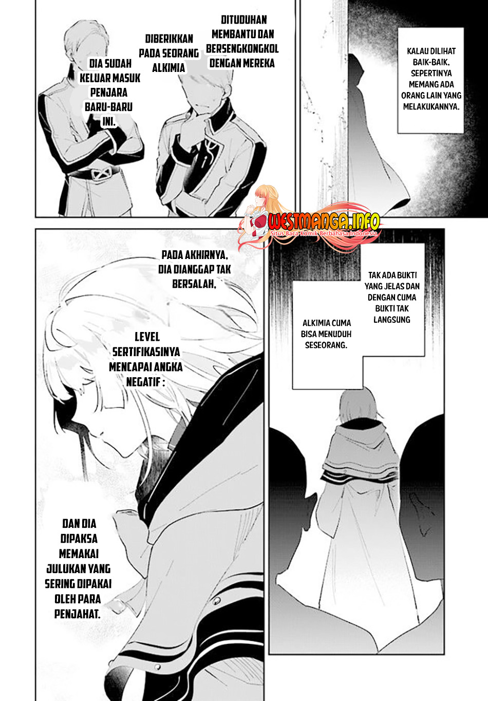 Nageki no Bourei wa Intai Shitai – Saijiyaku Hanta ni Yoru Saikiyou Patei Ikusei Jutsu Chapter 34 Gambar 13