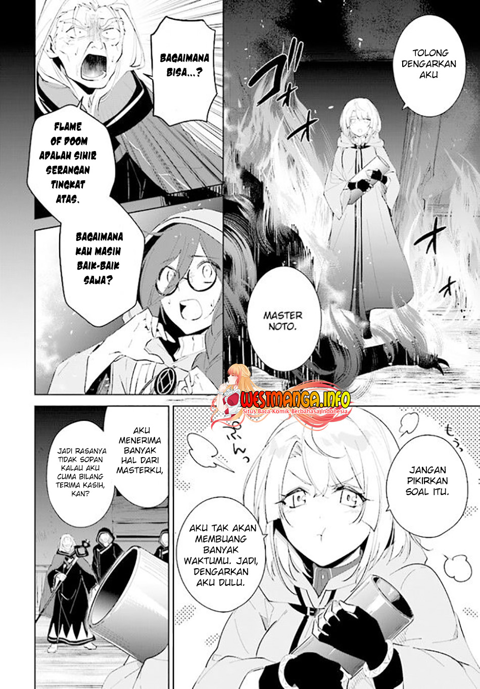 Nageki no Bourei wa Intai Shitai – Saijiyaku Hanta ni Yoru Saikiyou Patei Ikusei Jutsu Chapter 34 Gambar 21