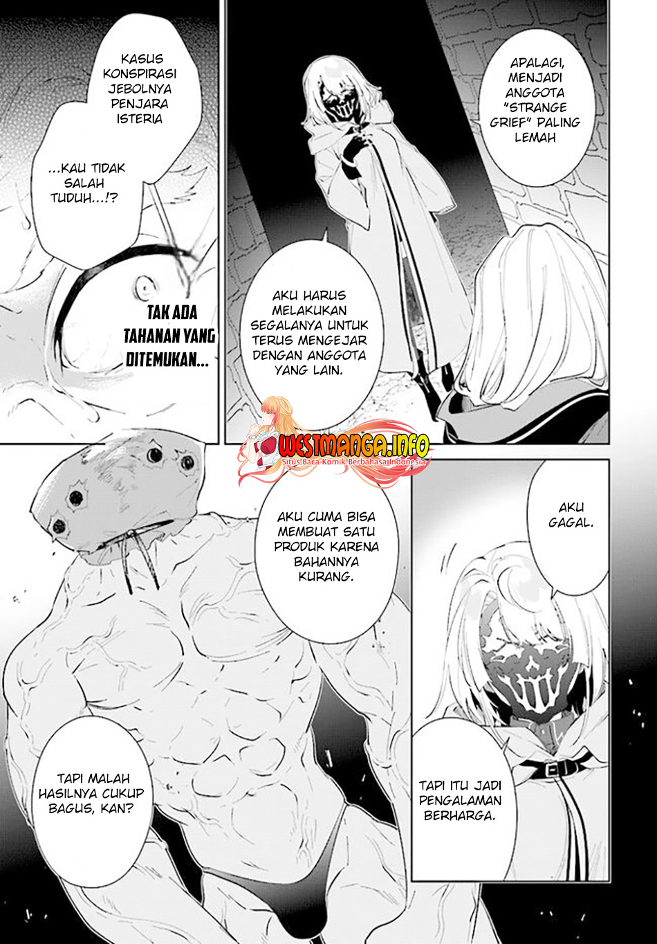 Nageki no Bourei wa Intai Shitai – Saijiyaku Hanta ni Yoru Saikiyou Patei Ikusei Jutsu Chapter 34 Gambar 34