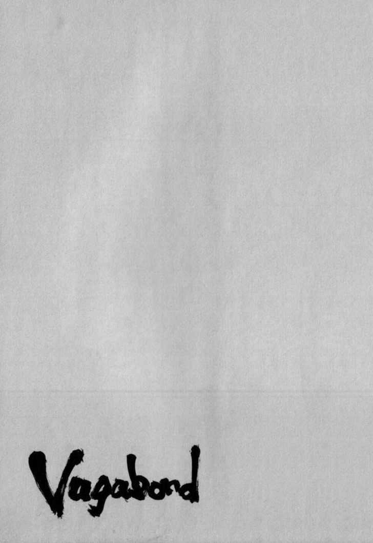 Vagabond Chapter 110 Gambar 21