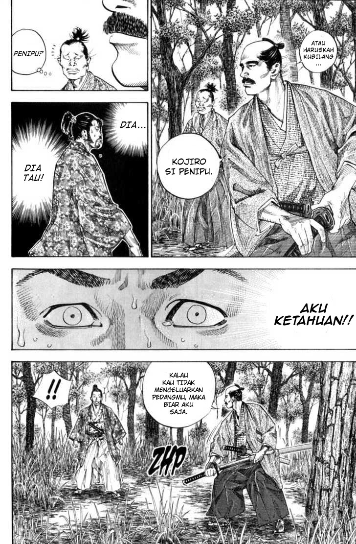 Vagabond Chapter 110 Gambar 6