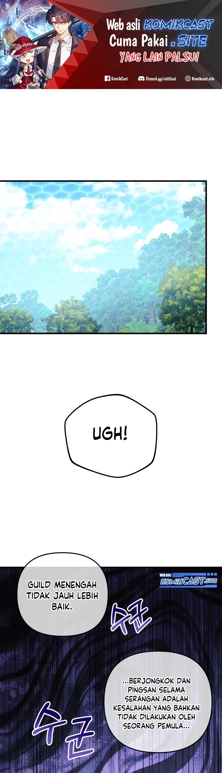 Manhwa My Daughter is the Final Boss Chapter 74 gambar nomor 2