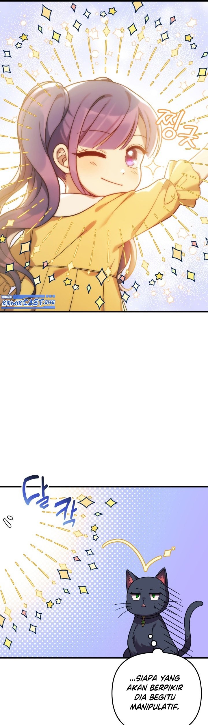 My Daughter is the Final Boss Chapter 74 Gambar 58