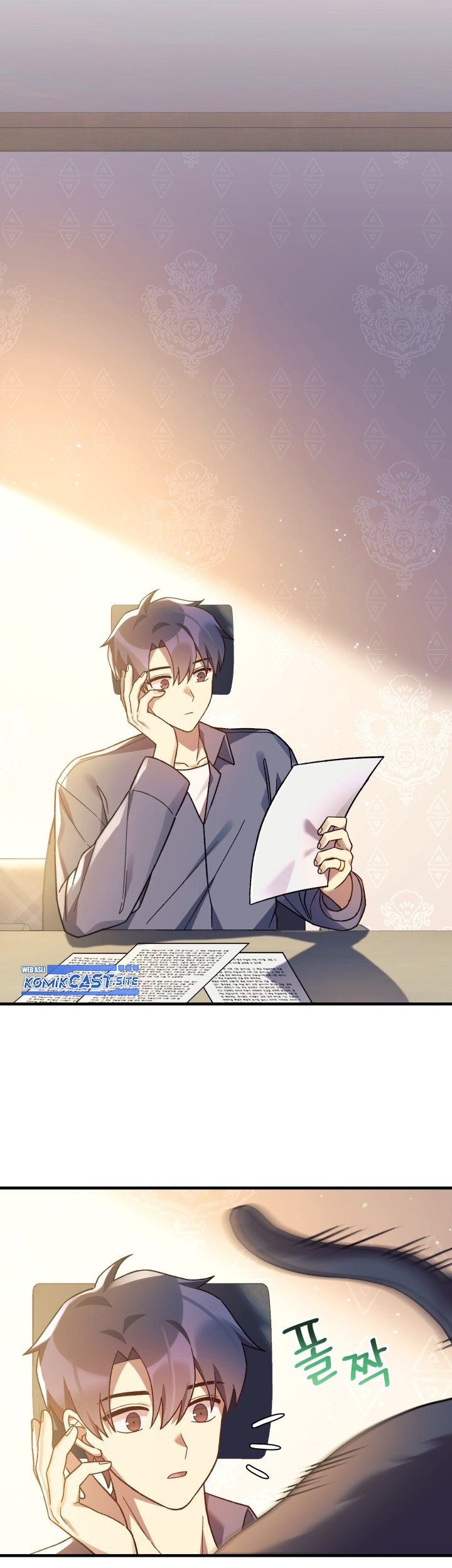 My Daughter is the Final Boss Chapter 74 Gambar 60