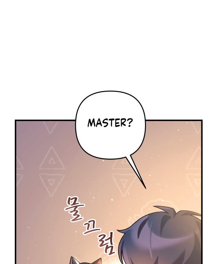 My Daughter is the Final Boss Chapter 74 Gambar 61