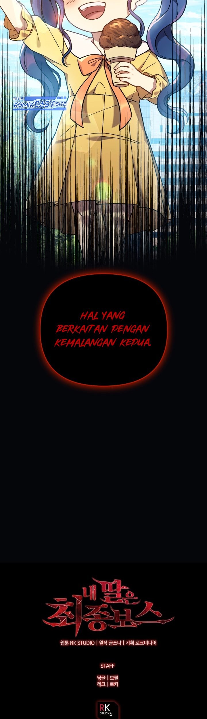 My Daughter is the Final Boss Chapter 74 Gambar 80