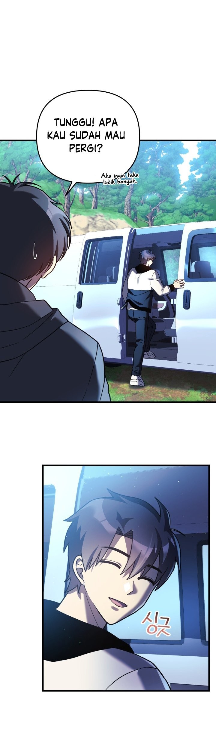 My Daughter is the Final Boss Chapter 74 Gambar 12