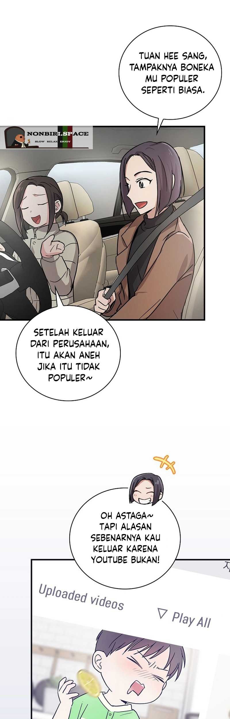 Superstar From Age 0 Chapter 15 Gambar 12