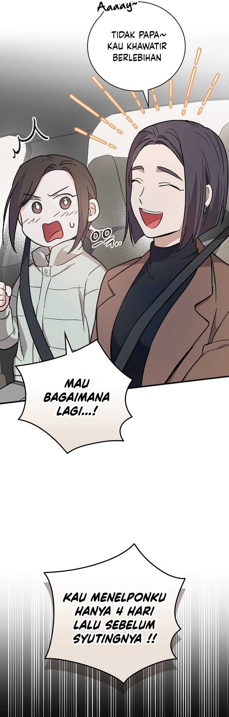 Superstar From Age 0 Chapter 15 Gambar 20