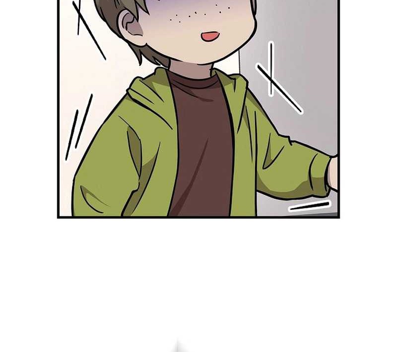 Superstar From Age 0 Chapter 15 Gambar 43