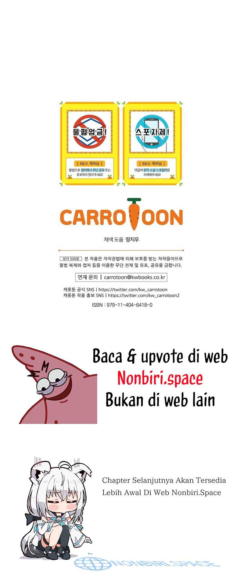 Superstar From Age 0 Chapter 15 Gambar 49