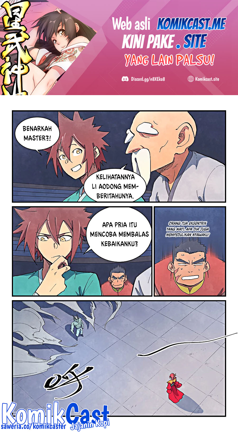 Manhua Star Martial God Technique Chapter 643 gambar nomor 2