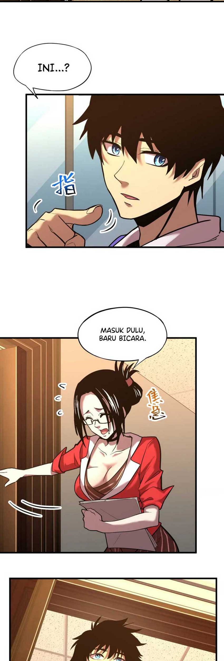 Apex Future Martial Arts Chapter 27 Gambar 6