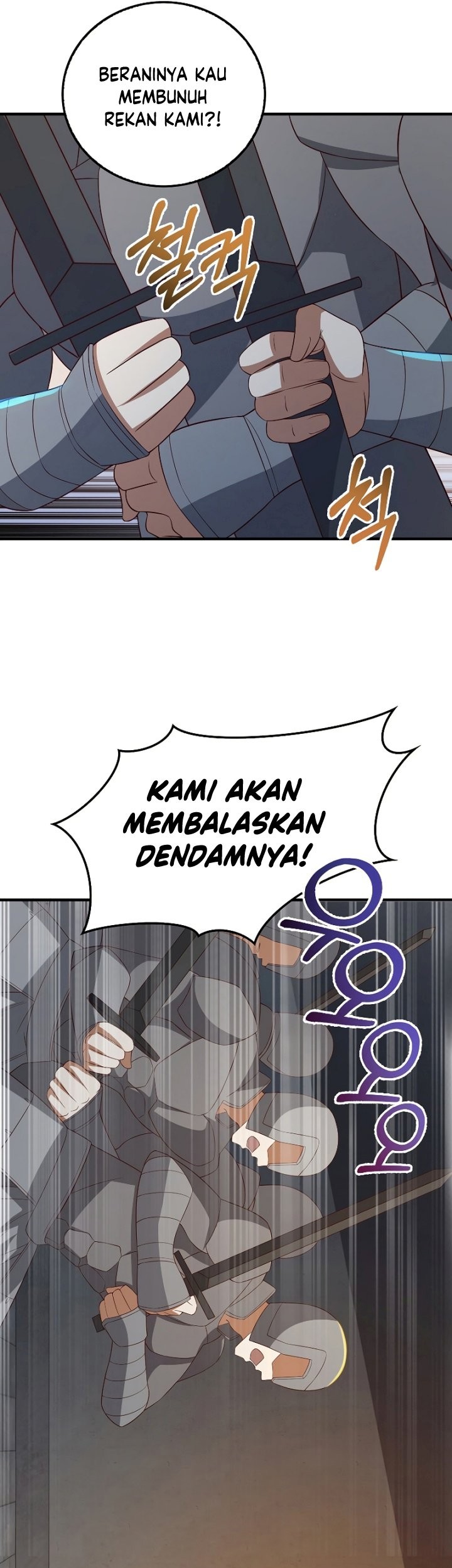 The Lord’s Coins Aren’t Decreasing?! Chapter 95 Gambar 26