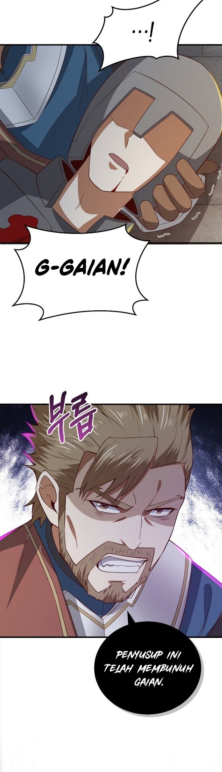 The Lord’s Coins Aren’t Decreasing?! Chapter 95 Gambar 22