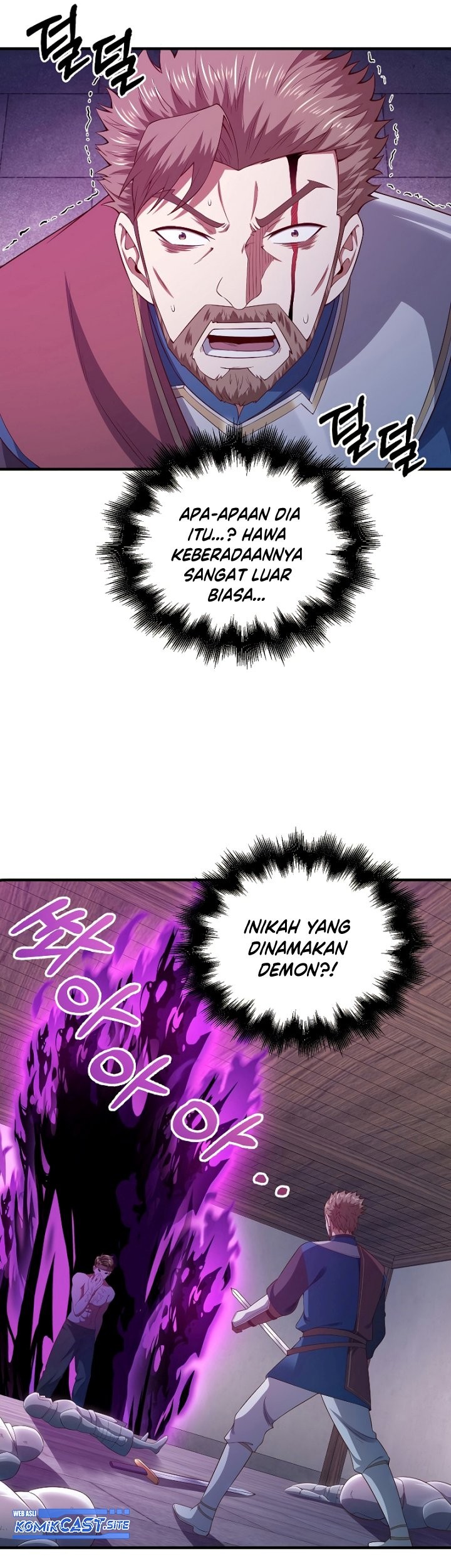 The Lord’s Coins Aren’t Decreasing?! Chapter 95 Gambar 48