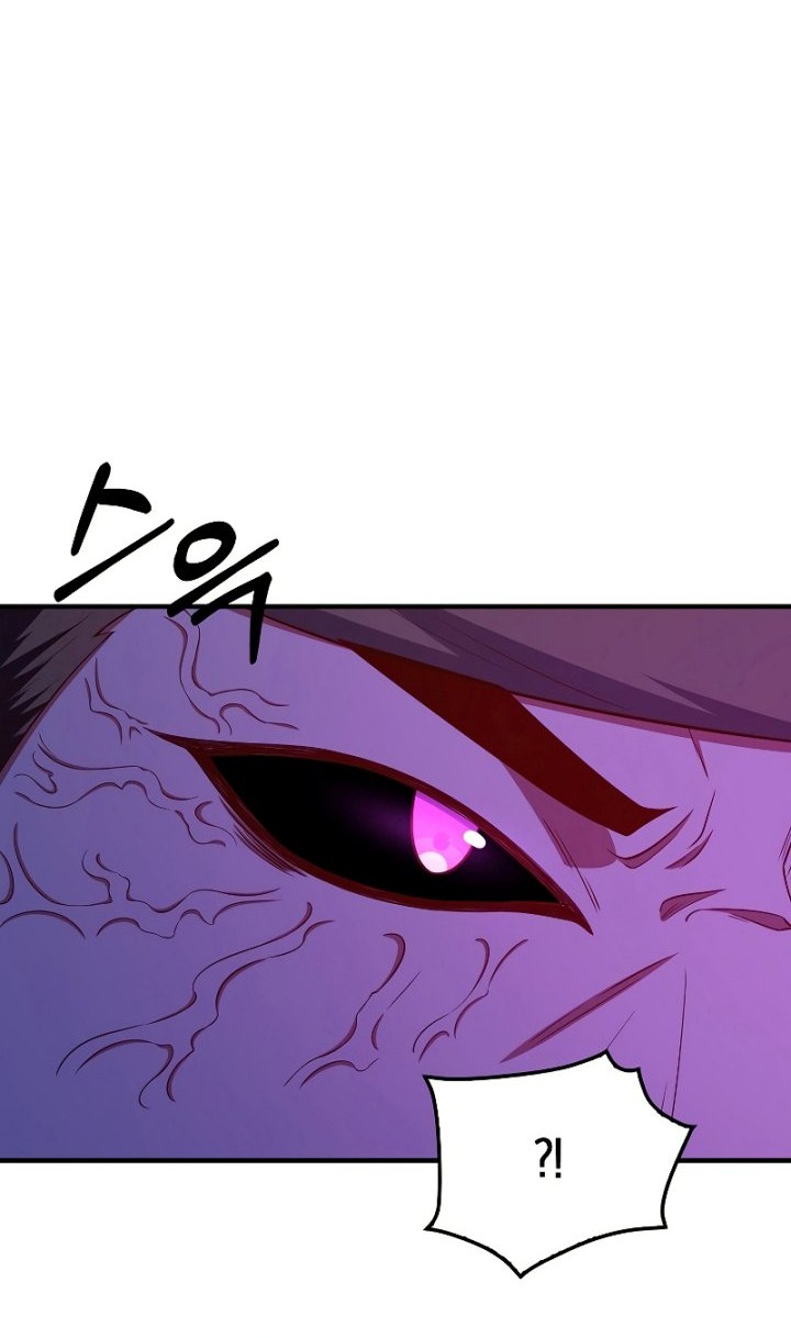 The Lord’s Coins Aren’t Decreasing?! Chapter 95 Gambar 49