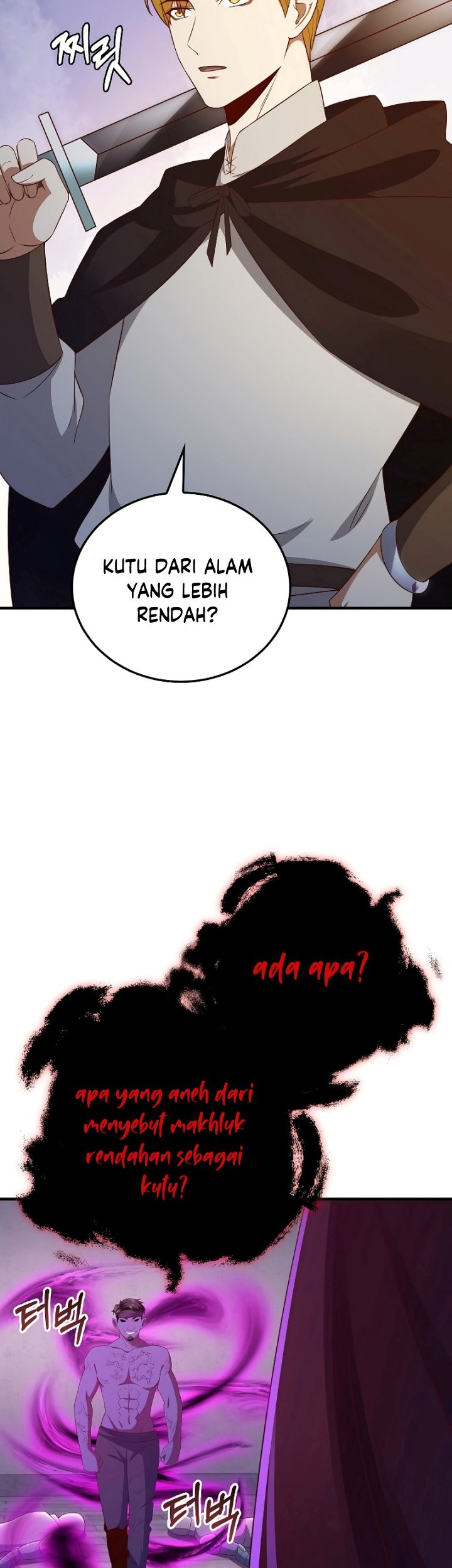 The Lord’s Coins Aren’t Decreasing?! Chapter 95 Gambar 52