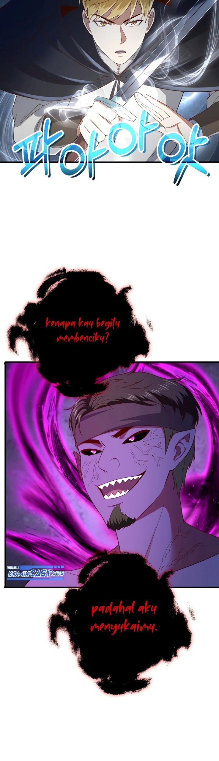 The Lord’s Coins Aren’t Decreasing?! Chapter 95 Gambar 54