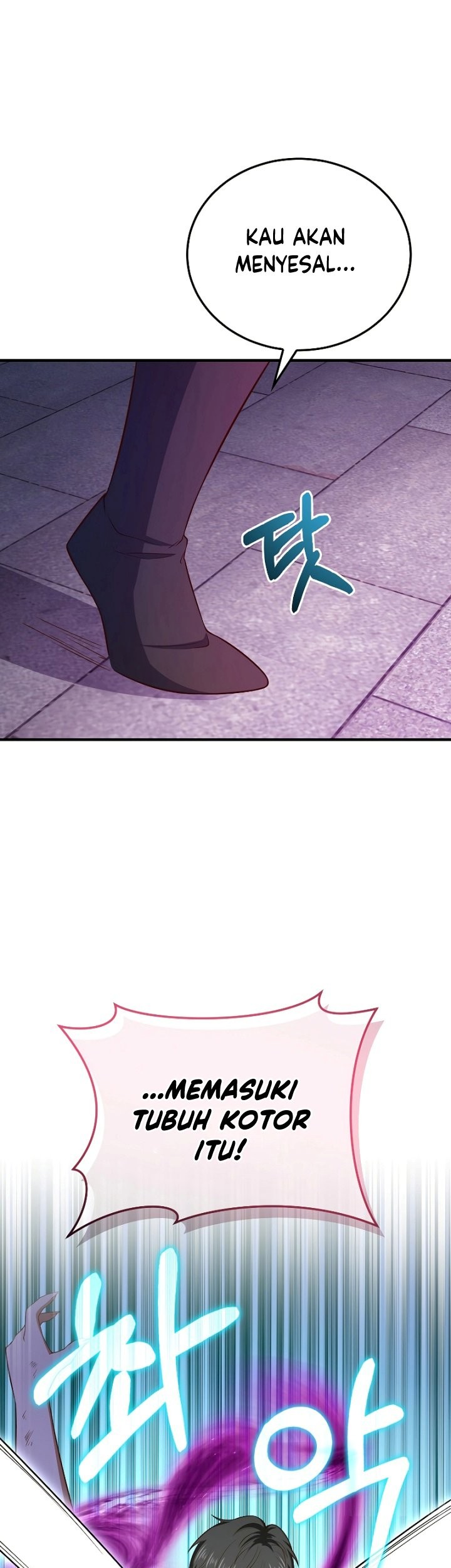 The Lord’s Coins Aren’t Decreasing?! Chapter 95 Gambar 56