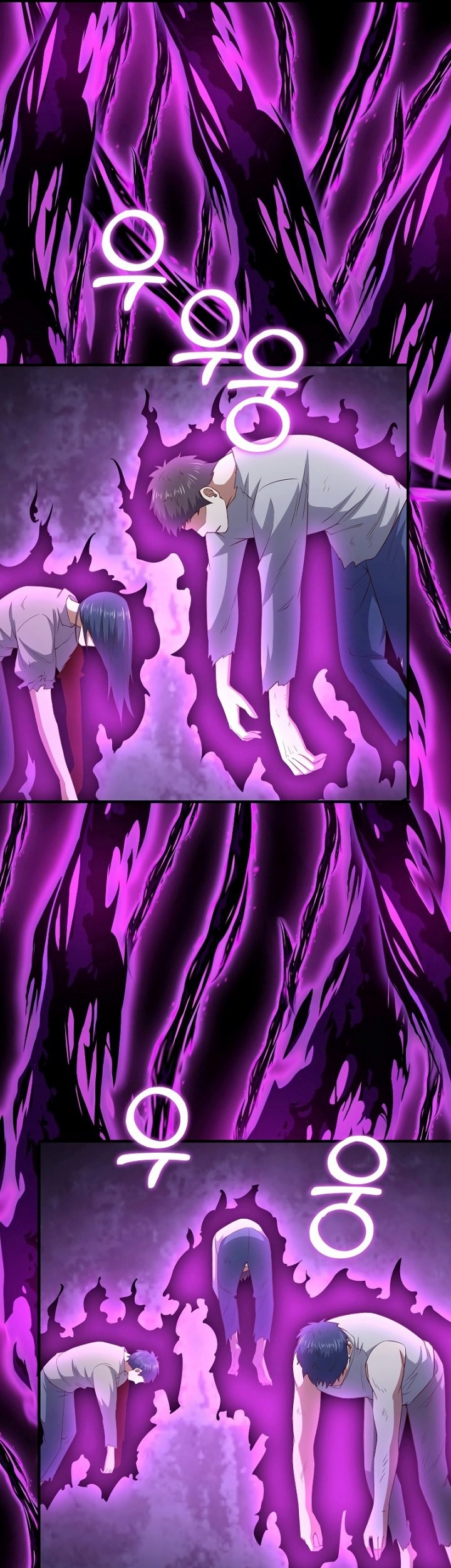 The Lord’s Coins Aren’t Decreasing?! Chapter 95 Gambar 44