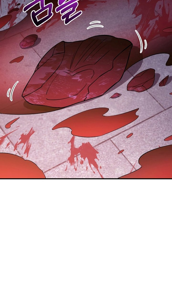 The Lord’s Coins Aren’t Decreasing?! Chapter 95 Gambar 61