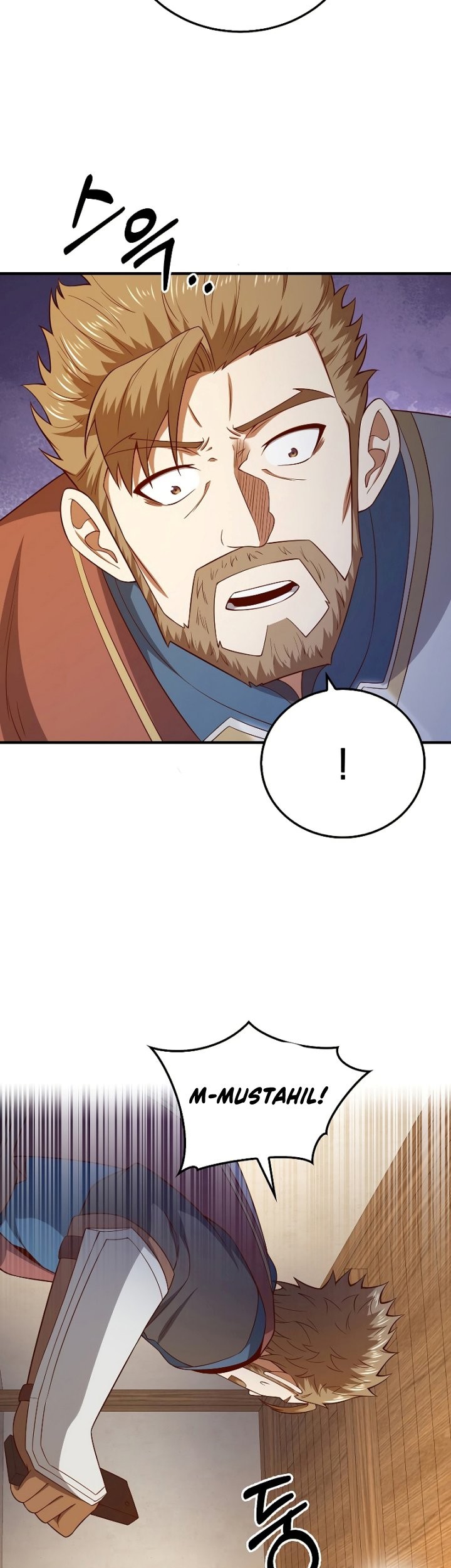 The Lord’s Coins Aren’t Decreasing?! Chapter 95 Gambar 12