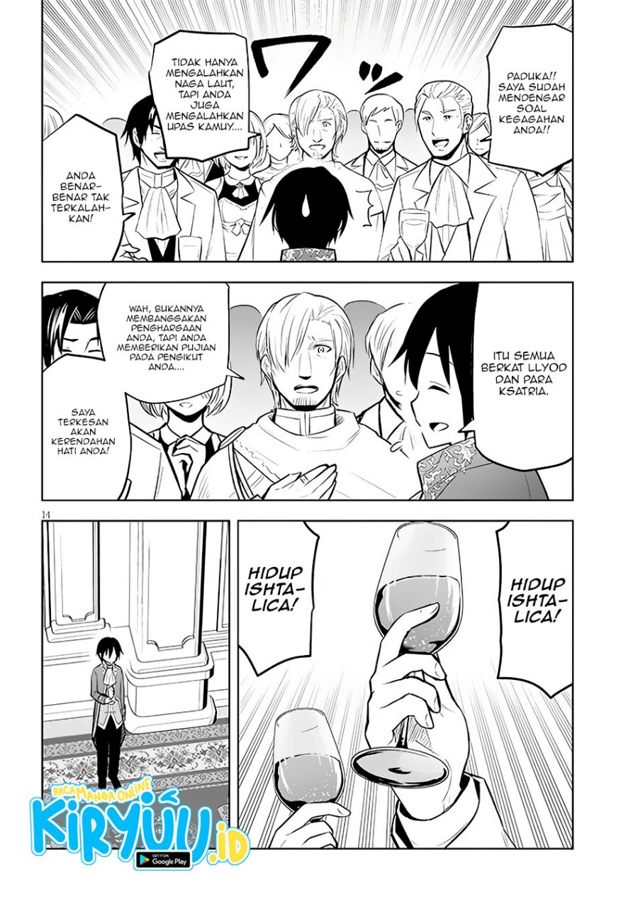 Maseki Gurume: Mamono no Chikara o Tabeta Ore wa Saikyou Chapter 43 Gambar 15