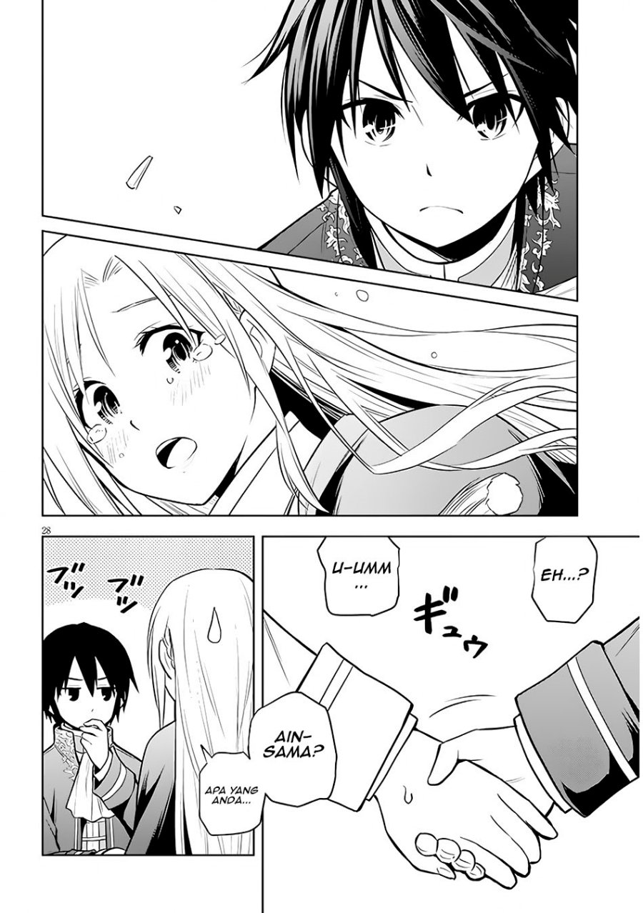 Maseki Gurume: Mamono no Chikara o Tabeta Ore wa Saikyou Chapter 43 Gambar 28