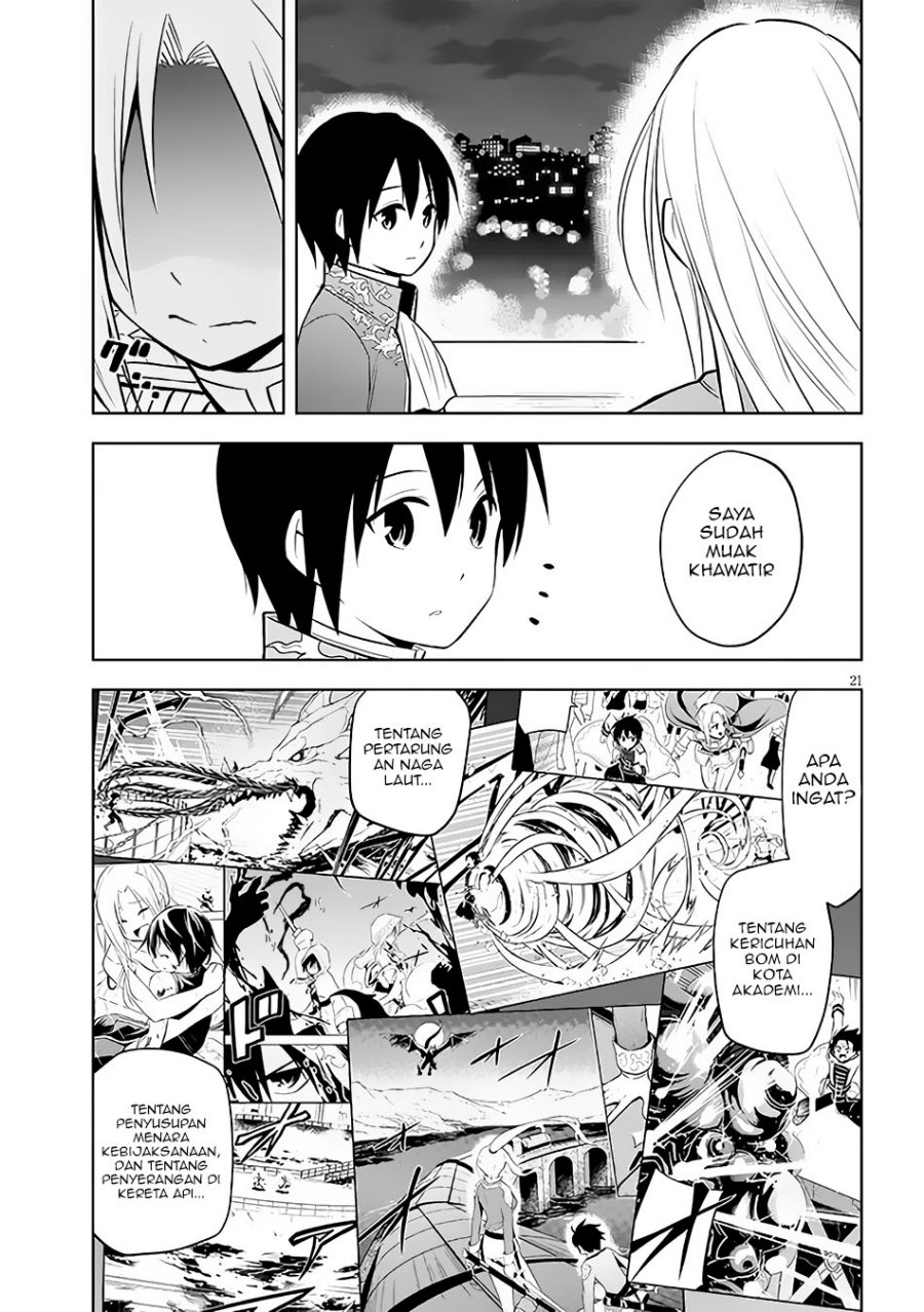 Maseki Gurume: Mamono no Chikara o Tabeta Ore wa Saikyou Chapter 43 Gambar 22