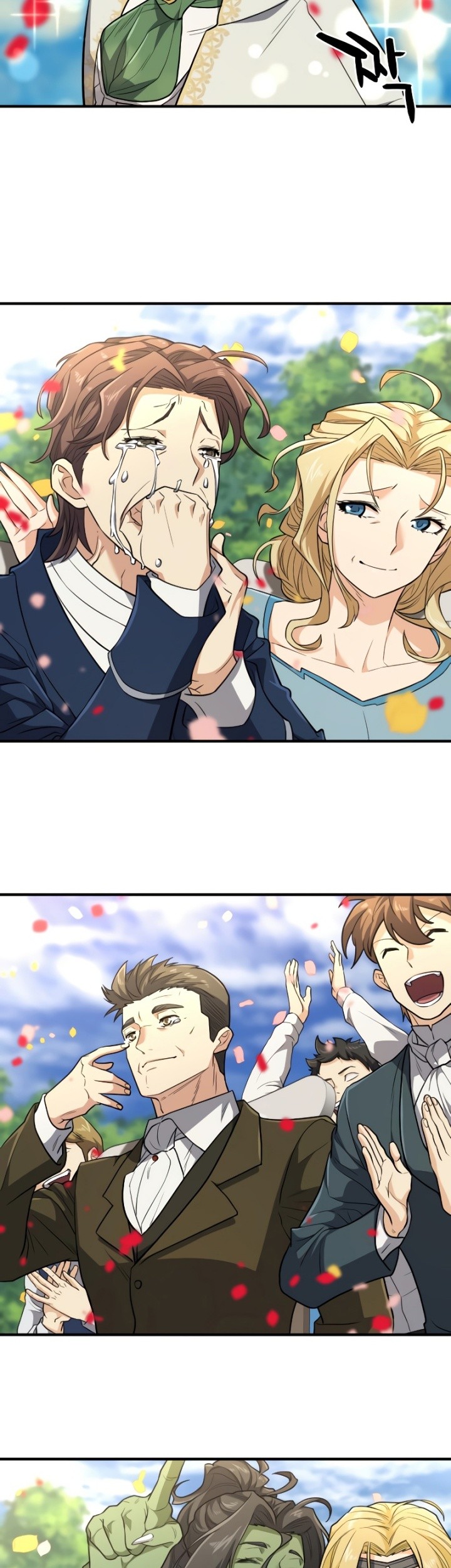 The World’s Best Engineer Chapter 103 Gambar 46