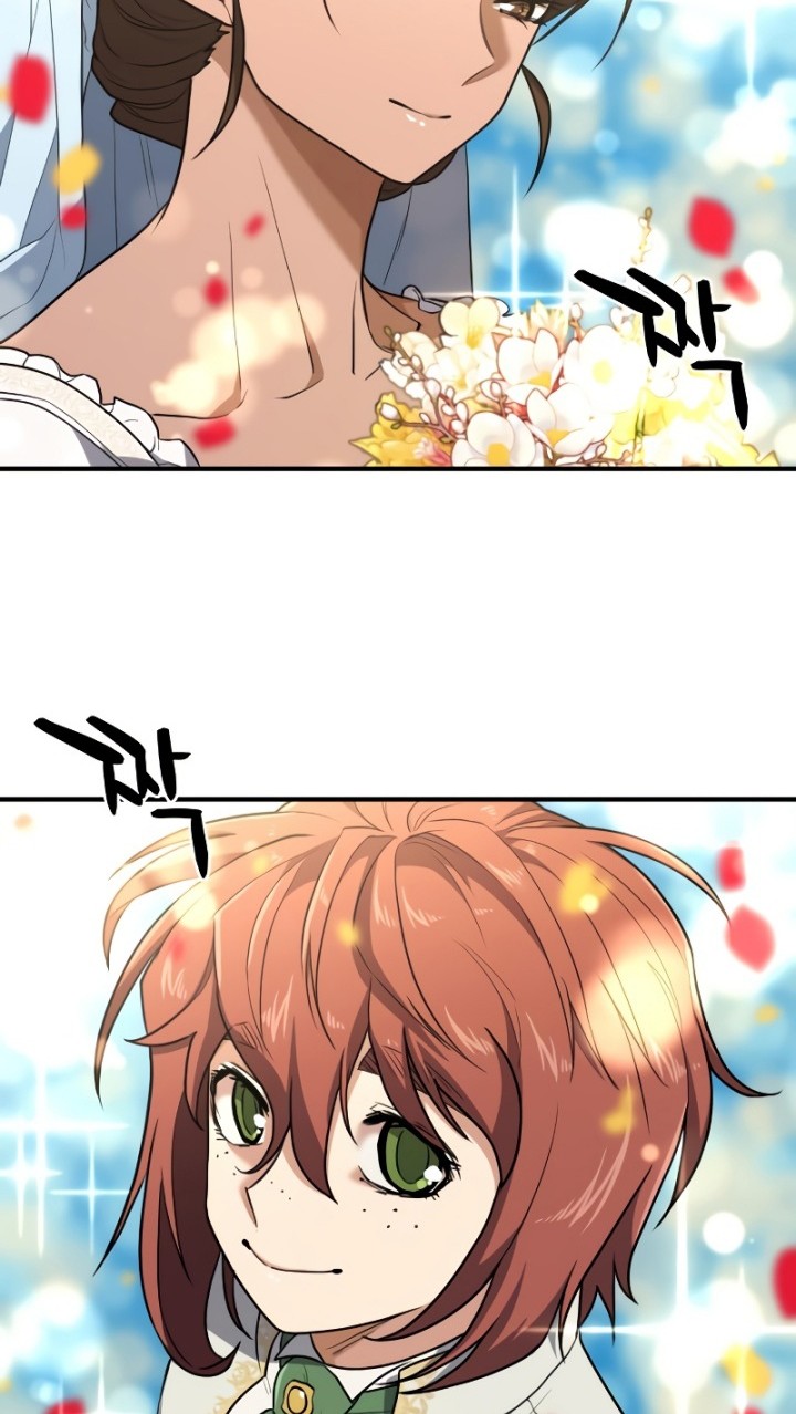 The World’s Best Engineer Chapter 103 Gambar 45