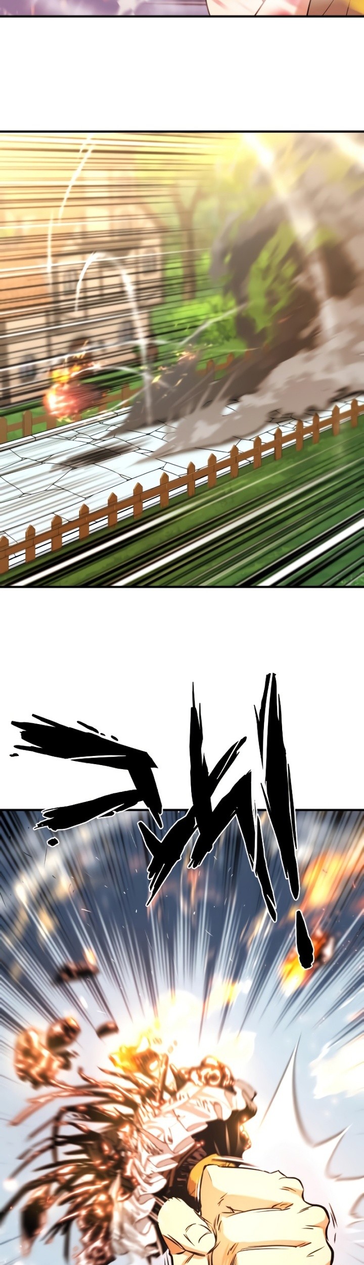 The World’s Best Engineer Chapter 103 Gambar 60