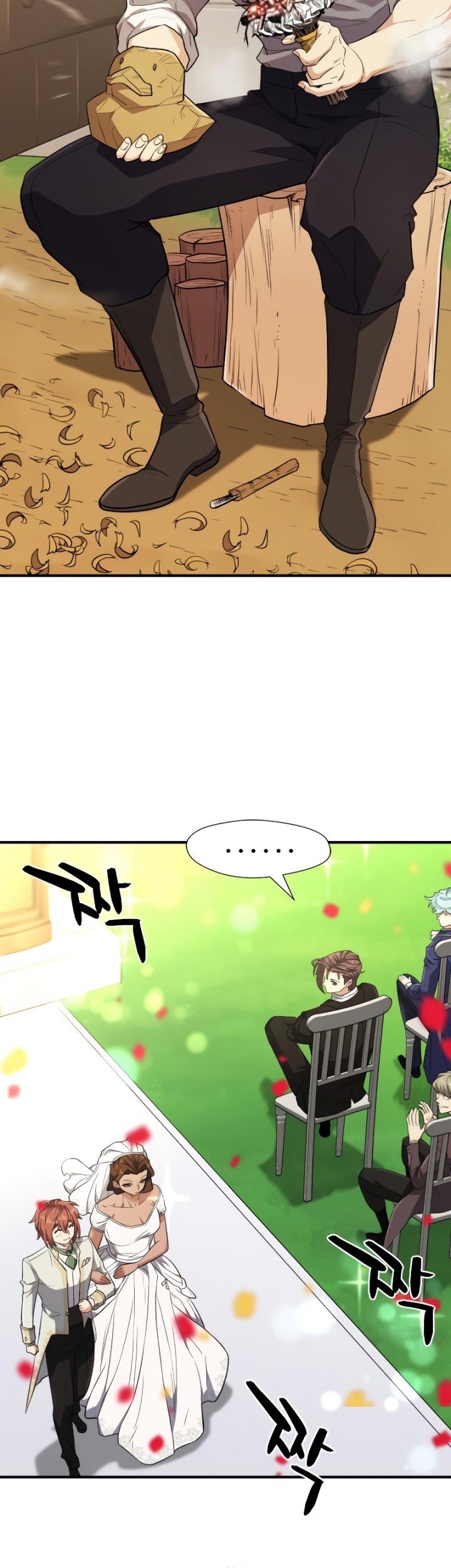 The World’s Best Engineer Chapter 103 Gambar 62