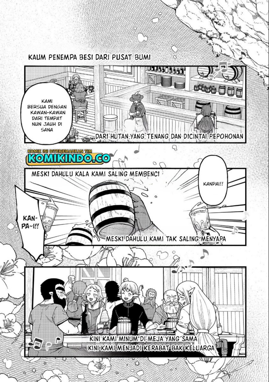 Tensei Shite High Elf ni Narimashitaga, Slow Life wa 120-nen de Akimashita Chapter 20 Gambar 16