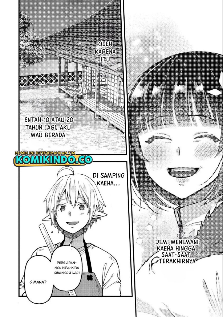 Tensei Shite High Elf ni Narimashitaga, Slow Life wa 120-nen de Akimashita Chapter 20 Gambar 29