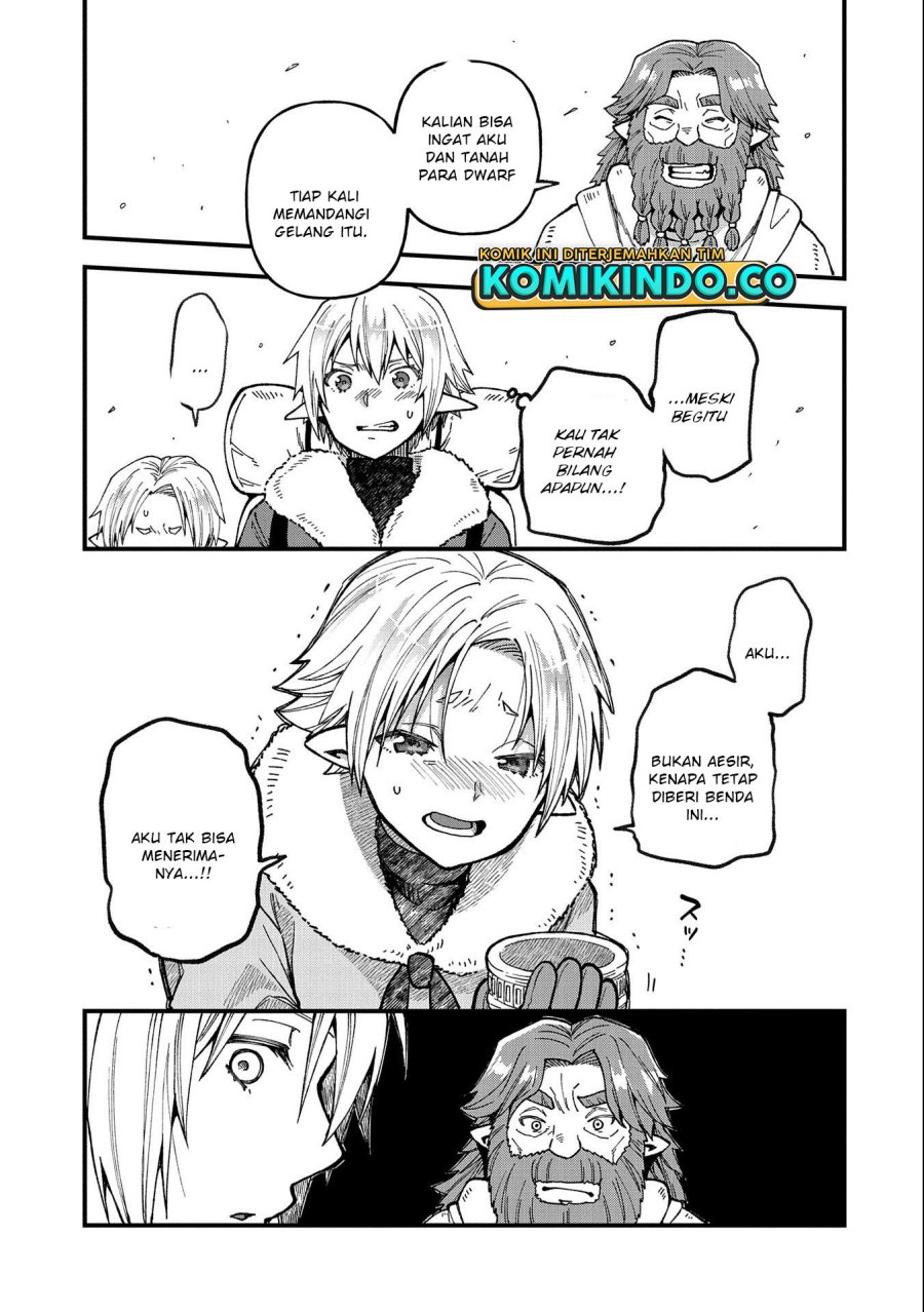 Tensei Shite High Elf ni Narimashitaga, Slow Life wa 120-nen de Akimashita Chapter 20 Gambar 32